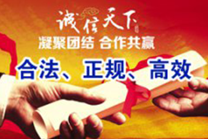 定金与合同差异解析：法律界定标准何在